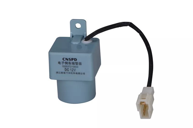 DZ9001 电子倒车警报器